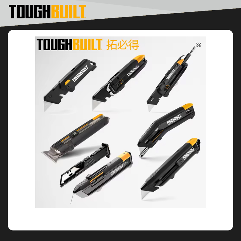 Woodworking Magazine - TOUGHBUILT Allzweckmesser-Serie für die Holzbearbeitung, multifunktionales