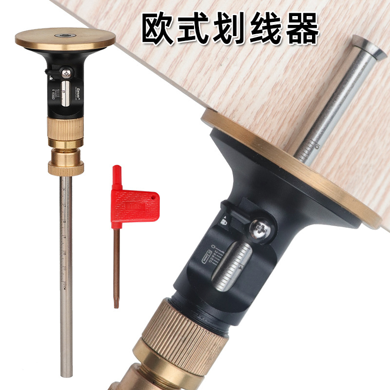 Woodworking Tool - Europäischer Stil Feineinstellbare Holzmarkierlehre mit Hartmetallklinge