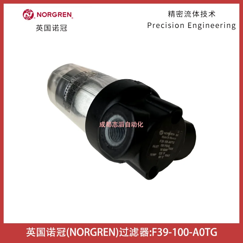 2026 F39-100-A0TG UK NORGREN F – Woodworking Uk Bewertung und Preis