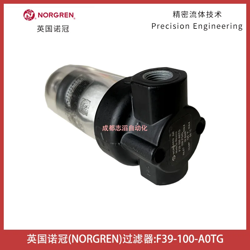 2026 F39-100-A0TG UK NORGREN F – Woodworking Uk Bewertung und Preis