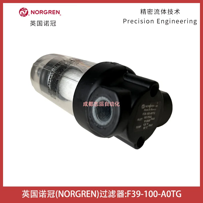 2026 F39-100-A0TG UK NORGREN F – Woodworking Uk Bewertung und Preis