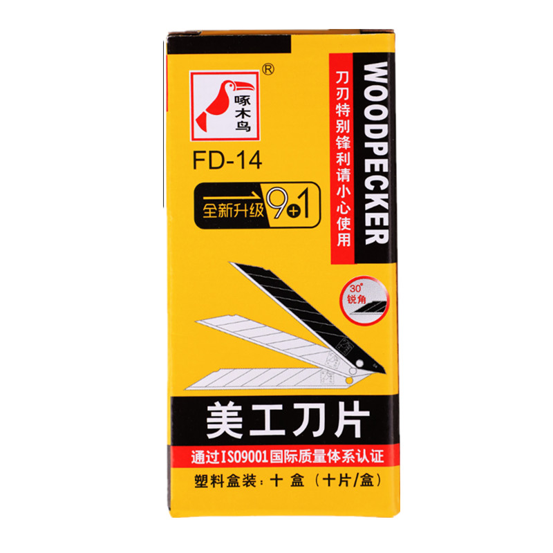 BH Tools FD-14 30-Grad-Winkelm – Woodworking Wallpaper Bewertung und Preis