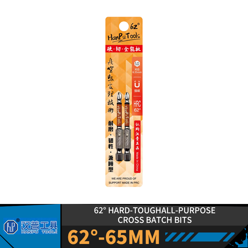 HanPu Power PH2 Professionelle – Woodworking Videos Bewertung und Preis