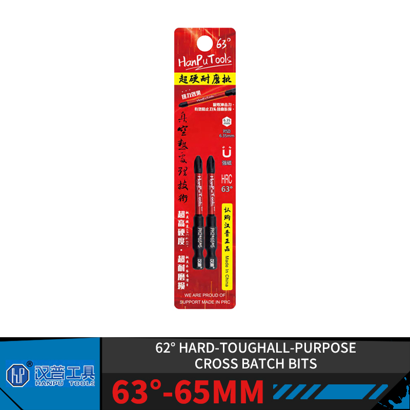 HanPu Power PH2 Professionelle – Woodworking Videos Bewertung und Preis