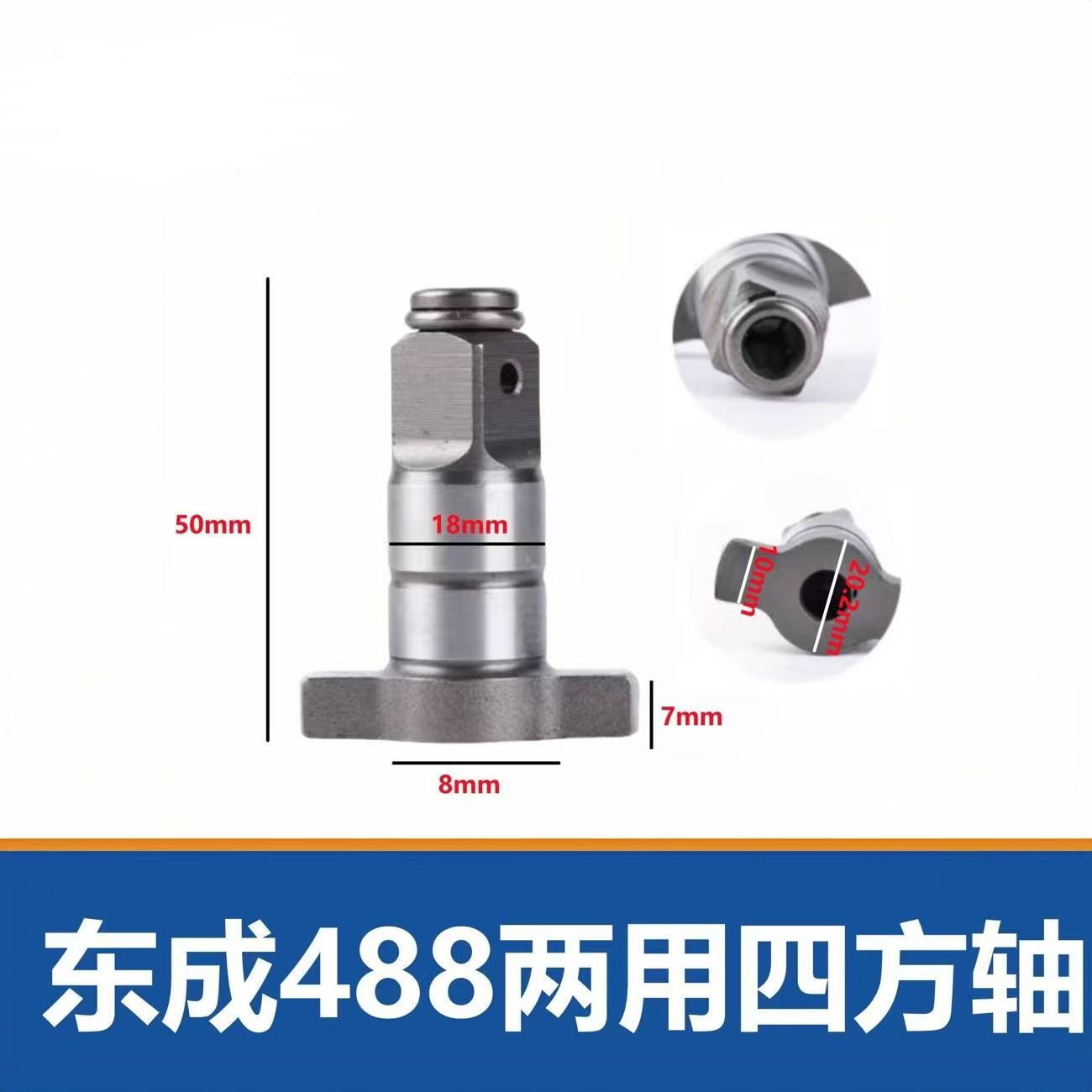2PCS für Parkside 1/2 18mm Zub – Milwaukee Drill M18 Fuel Bewertung und Preis
