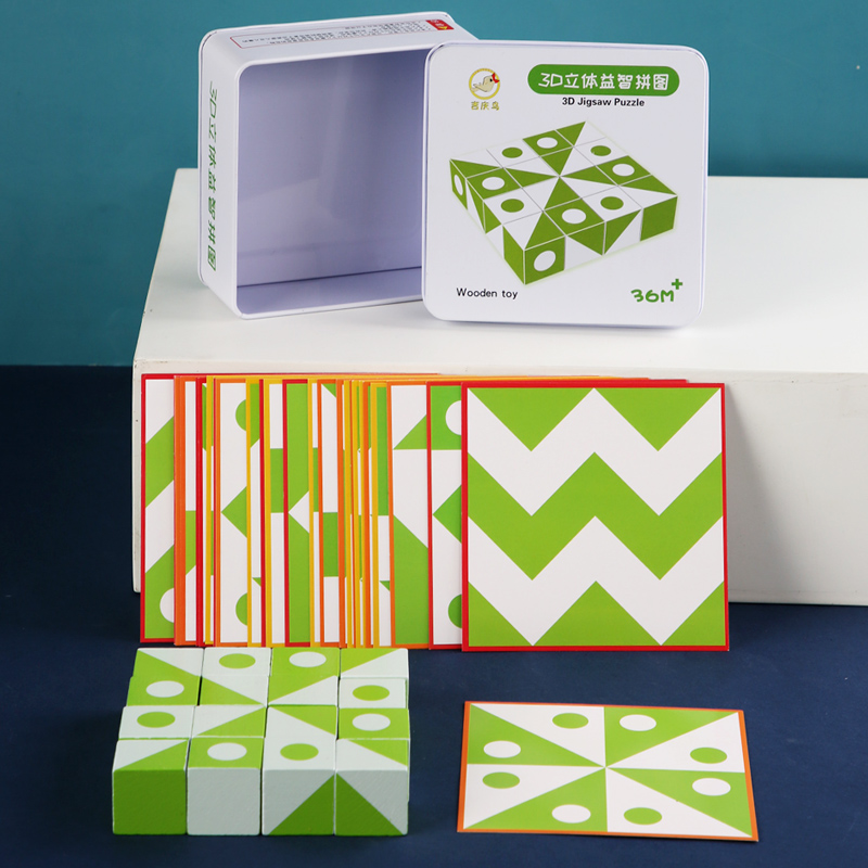 3D-Puzzles aus Holz, geometris – Woodworking Kids Toys Bewertung und Preis