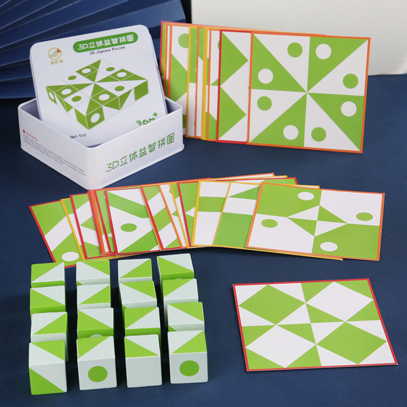 3D-Puzzles aus Holz, geometris – Woodworking Kids Toys Bewertung und Preis
