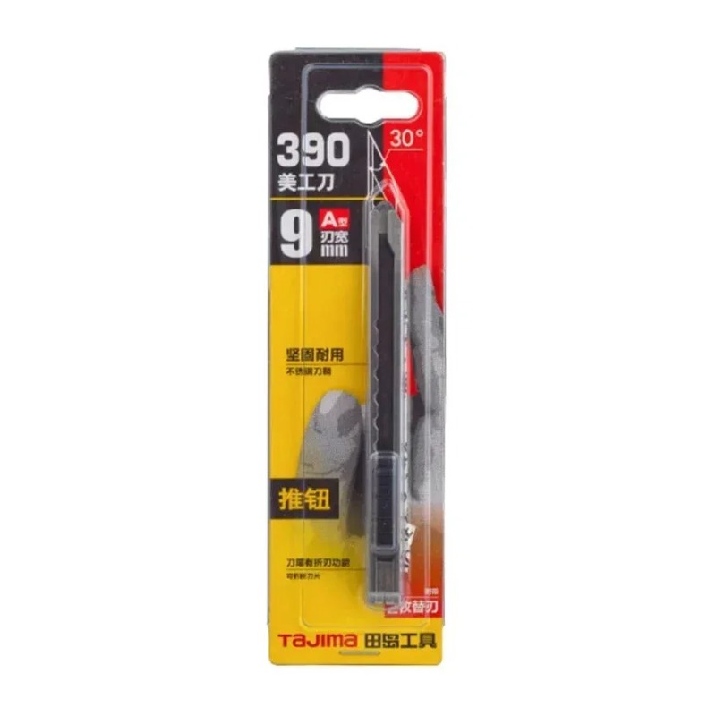 TAJIMA 1101-0404 Ganzmetall-Ku – Woodworking Wallpaper Bewertung und Preis